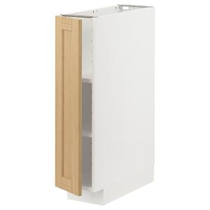IKEA - armario bajo con baldas, blancoForsbacka roble, 20x6…