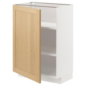 IKEA - armario bajo con baldas, blancoForsbacka roble, 60x3…