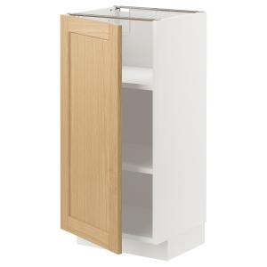 IKEA - armario bajo con baldas, blancoForsbacka roble, 40x3…