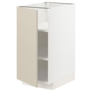 IKEA - armario bajo con baldas, blancoHavstorp beige, 40x60…