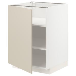IKEA - armario bajo con baldas, blancoHavstorp beige, 60x60…