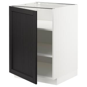 IKEA - armario bajo con baldas, blancoLerhyttan tinte negro…