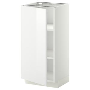 IKEA - armario bajo con baldas, blancoRinghult blanco, 40x3…