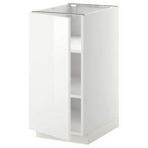 IKEA - armario bajo con baldas, blancoRinghult blanco, 40x6…