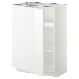 IKEA - armario bajo con baldas, blancoRinghult blanco, 60x3…