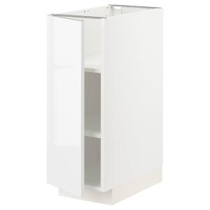IKEA - armario bajo con baldas blanco/Ringhult blanco 30x60…