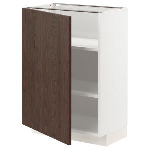 IKEA - armario bajo con baldas, blancoSinarp marrón, 60x37…