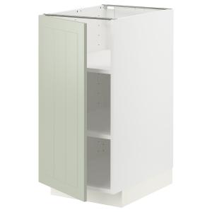 IKEA - armario bajo con baldas, blancoStensund verde claro,…