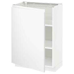 IKEA - armario bajo con baldas, blancoVoxtorp blanco mate,…