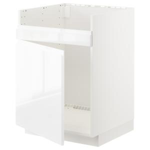 IKEA - armario bajo fregadero 1 HAVSEN, blancoVoxtorp alto…