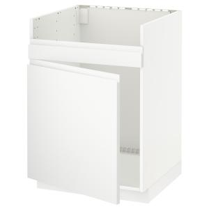 IKEA - armario bajo fregadero 1 HAVSEN, blancoVoxtorp blanc…