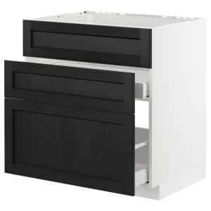 IKEA - Armario bajo fregadero 2 cajones, blanco, Lerhyttan…