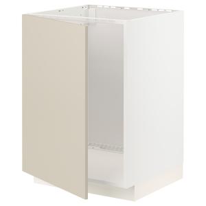 IKEA - armario bajo para fregadero, blancoHavstorp beige, 6…