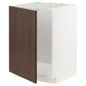 IKEA - armario bajo para fregadero, blancoSinarp marrón, 60…