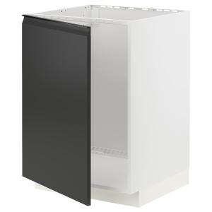 IKEA - armario bajo para fregadero blanco/Upplöv antracita…