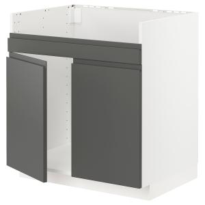 IKEA - armario bajo fregadero doble HAVSEN, blancoVoxtorp g…