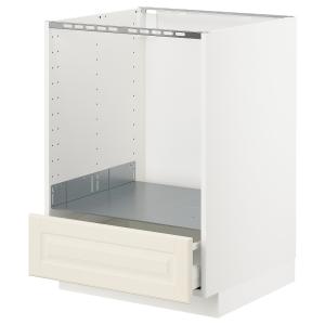 IKEA - Armario bajo para horno con cajón, blanco, Bodbyn hu…