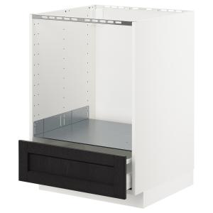 IKEA - Armario bajo para horno con cajón, blanco, Lerhyttan…