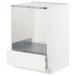 IKEA - Armario bajo para horno con cajón, blanco, Veddinge…