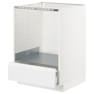 IKEA - Armario bajo para horno con cajón, blanco, Voxtorp b…