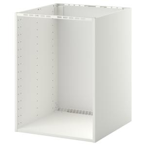 IKEA - Armario bajo para hornofregadero, blanco, 60x60x80 c…