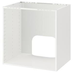 IKEA - Armario bajo para hornofregadero, blanco, 80x60x80 c…