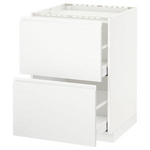 IKEA - Armario bajo para placa 2 cajones, blanco, Voxtorp b…