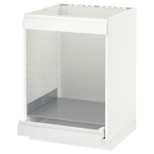 IKEA - Armario bajo para placa y horno, blanco, Voxtorp bla…