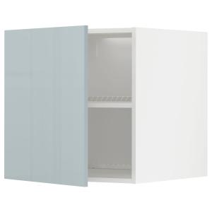 IKEA - armario para encima del frigorífico, blancoKallarp a…