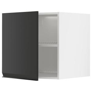 IKEA - armario para encima del frigorífico, blancoUpplöv an…
