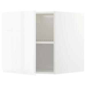 IKEA - armario para encima del frigorífico, blancoVoxtorp a…