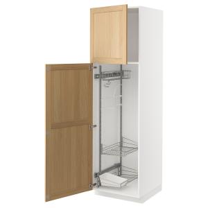 IKEA - armario escobero, blancoForsbacka roble, 60x60x200 c…