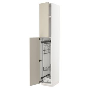 IKEA - Armario escobero blanco/Havstorp beige 40x60x240 cm
