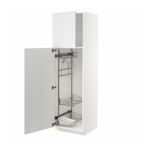 IKEA - armario escobero blanco/Stensund blanco 60x60x200 cm