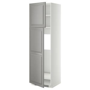 IKEA - armario para frigorífico 2 puertas, blancoBodbyn gri…