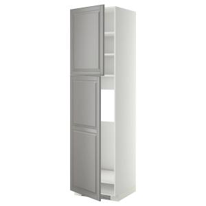 IKEA - armario para frigorífico 2 puertas, blancoBodbyn gri…