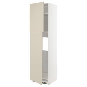 IKEA - armario para frigorífico 2 puertas, blancoHavstorp b…