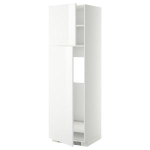 IKEA - armario para frigorífico 2 puertas, blancoRinghult b…