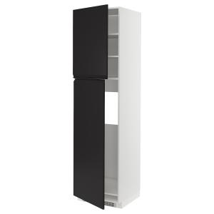 IKEA - armario para frigorífico 2 puertas, blancoUpplöv ant…