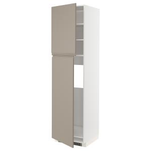 IKEA - armario para frigorífico 2 puertas, blancoUpplöv bei…