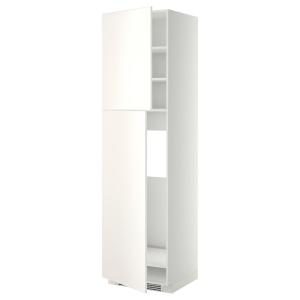 IKEA - armario para frigorífico 2 puertas, blancoVeddinge b…