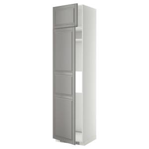 IKEA - armario frigoríficocongelador 2pt, blancoBodbyn gris…