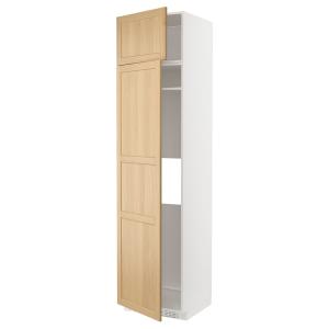 IKEA - armario frigoríficocongelador 2pt, blancoForsbacka r…