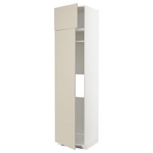 IKEA - armario frigoríficocongelador 2pt, blancoHavstorp be…