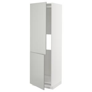 IKEA - armario frigoríficocongelador 2pt, blancoHavstorp gr…