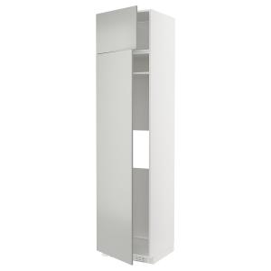 IKEA - armario frigoríficocongelador 2pt, blancoHavstorp gr…