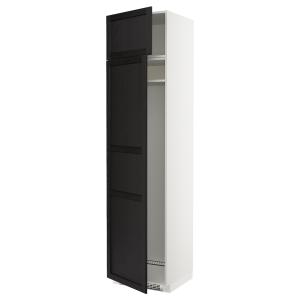 IKEA - armario frigoríficocongelador 2pt, blancoLerhyttan t…