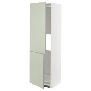 IKEA - armario frigoríficocongelador 2pt, blancoStensund ve…