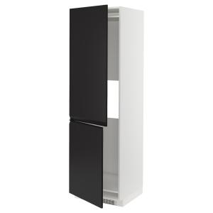 IKEA - armario frigoríficocongelador 2pt, blancoUpplöv antr…