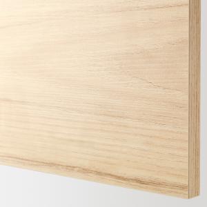IKEA - armario horizontal de pared, blancoAskersund efecto…